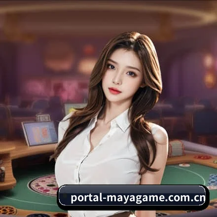 玛雅娱乐 APP 界面